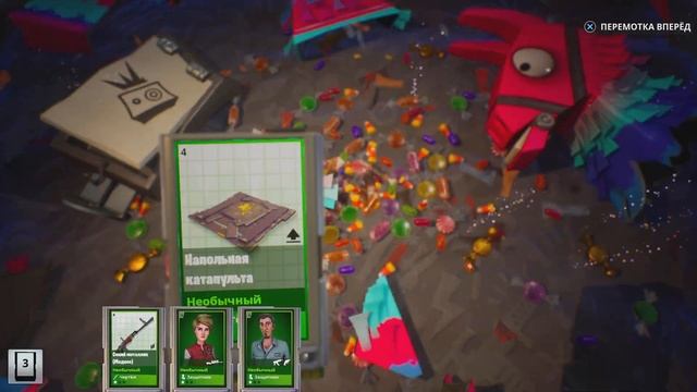 Fortnite PVE - Стильная лама 2022.07.24 смотреть онлайн