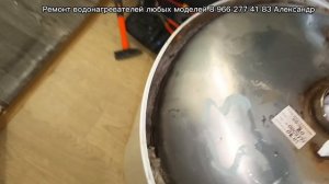 Замена тэна  и термостата в водонагревателе Реал ВМ 390. Промывка бака. Замена смесителя в  ванной.
