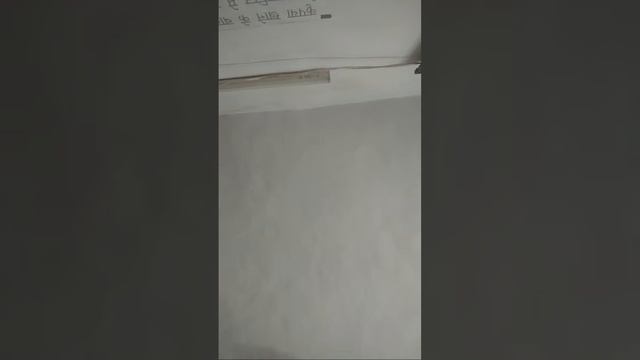 Highlight 6:04 – 11:04 from Kalpana pankaj Pandey is live смотреть онлайн