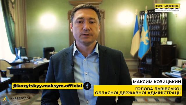 Відеоогляд відремонтованої дороги Т-14-02 Східниця - Пісочна смотреть онлайн