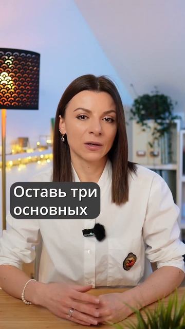 Как похудеть без отказа от любимых продуктов #нутрициолог #похудение смотреть онлайн