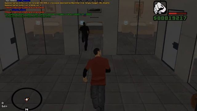 gta sa 2016 08 29 22 56 55 702 смотреть онлайн