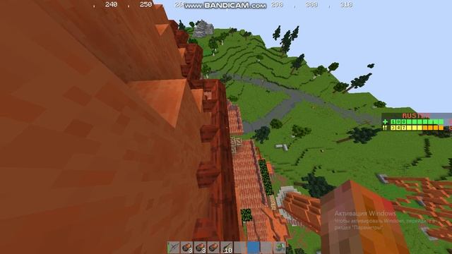 рррр смотреть онлайн