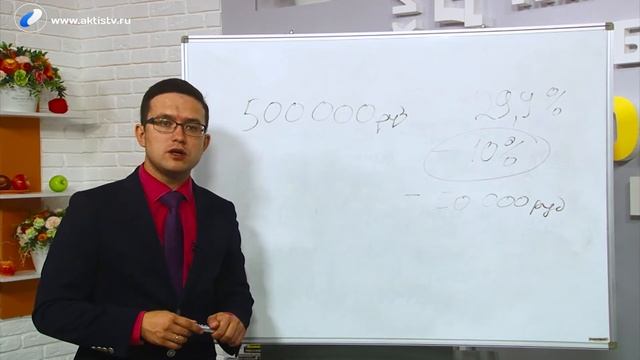 Юрист на связи. 22 октября смотреть онлайн