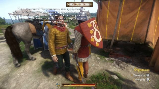 2025 kingdom come deliverance #43