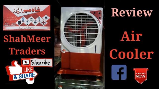 Review Air Cooler ShahMeer Traders SMT 4 12 Volt Plastic Body Air Cooler смотреть онлайн