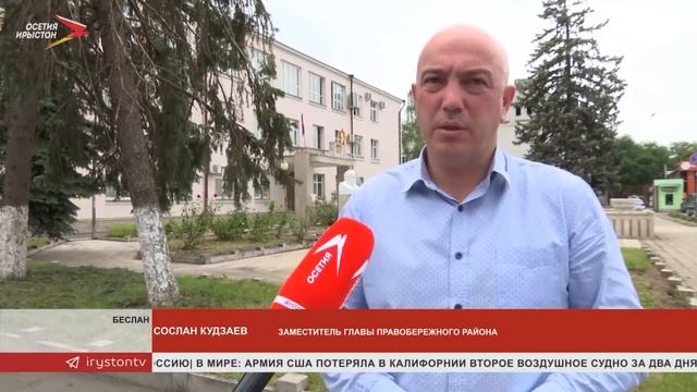 В Правобережном районе продолжают устранять последствия стихии смотреть онлайн