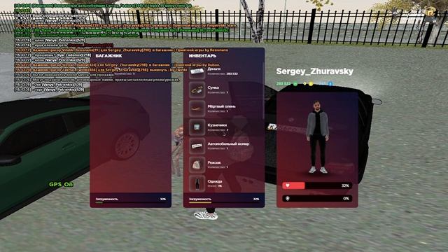GTA SA MP 2021 10 31 15 44 16 смотреть онлайн