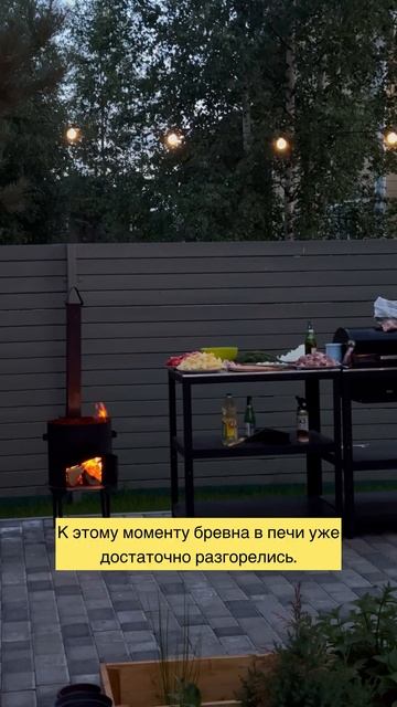 Slithery Shenanigans