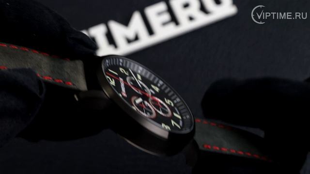 Часы Wenger 01.1543.104 смотреть онлайн