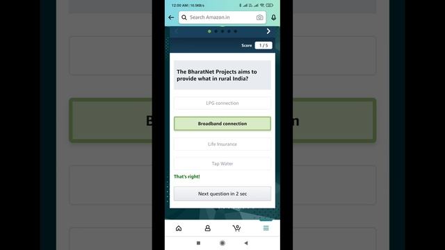 Amazon Quiz Answers Today l Win 15000 Amazon Pay Balance l 3 August 2021 смотреть онлайн
