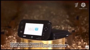 Первый канал реклама 2014