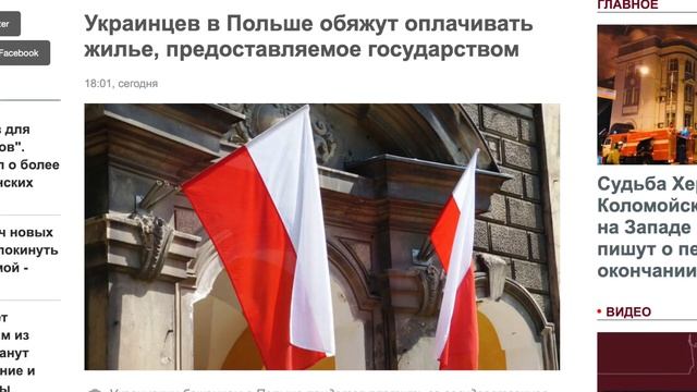 ДМИТРИЙ ВАСИЛЕЦ-США Украина сжирает 2,5 миллиона долларов в час! смотреть онлайн