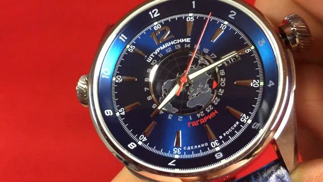 2432/4571789 Sturmanskie Gagarin Automatic 24 H