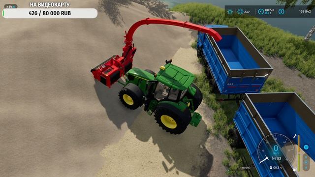 СТРИМ FARMING SIMULATOR 22 совхоз РАССВЕТ #1 смотреть онлайн