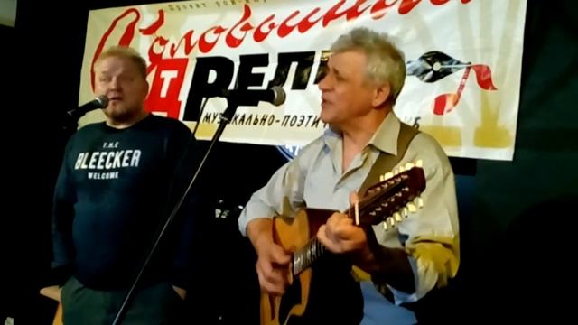 Дуэт Руслана Филипаса и Батюженко Геннадия / Соловьиная дрель / Артель / город Стерлитамак смотреть онлайн