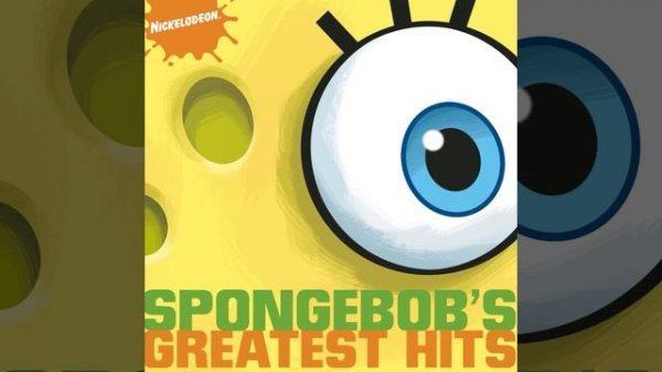 This Grill Is Not A Home