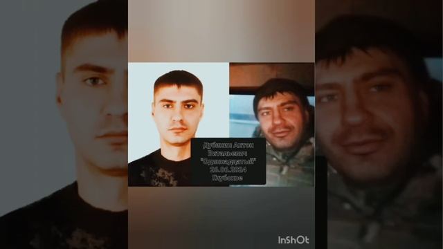 Без вести пропавшие смотреть онлайн