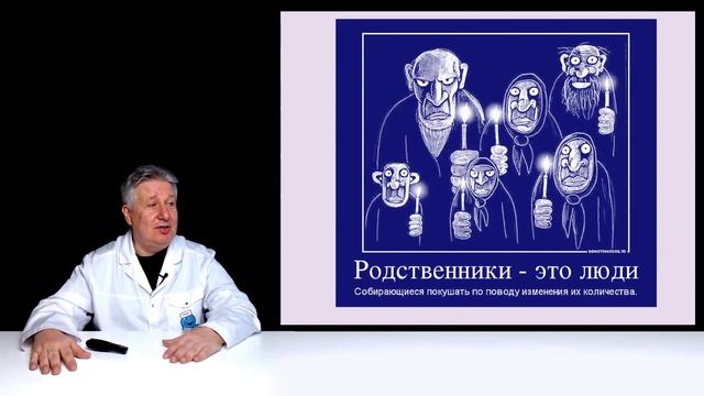 Все россияне устали. Возможна самопомощь? смотреть онлайн
