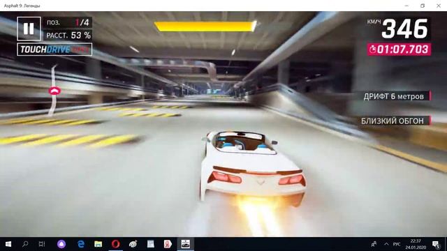Desktop 2020 01 24 22 35 31 01 смотреть онлайн