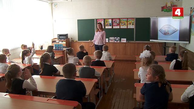 Зона безопасности 12-09-22 смотреть онлайн