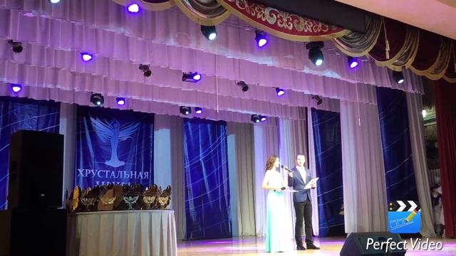 Смотрим все хрустальная ника Арутюнова Эвелина смотреть онлайн