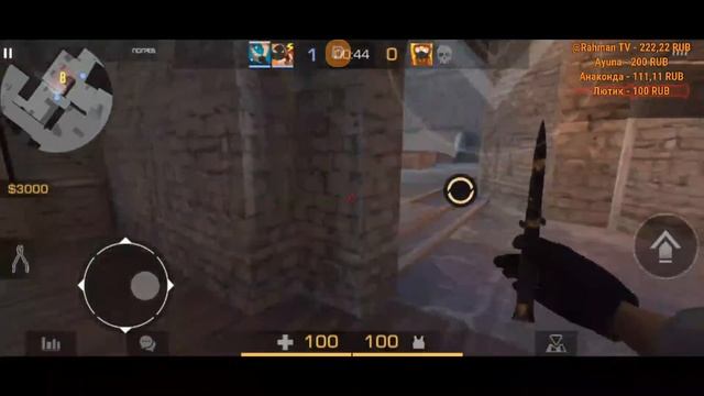 стрим по стандоффу эх сегодня 2 часа только снимут теневой бан фф смотреть онлайн