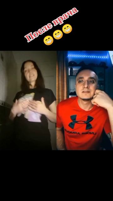 У меня грудь как у восемнадцатилетней. Попробуй не улыбнутся для поднятия настроения #shorts смотреть онлайн