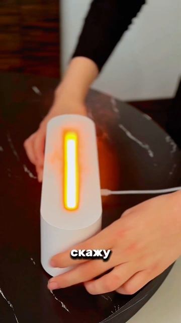 Нашли для вас самый классный аромадиффузор 🔥🔥🔥 Как у всех блоггеров 😻WB - 316009983 #находка #wb смотреть онлайн