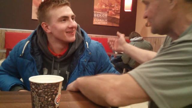 В бургер кинге с мужиком (3 часть) смотреть онлайн