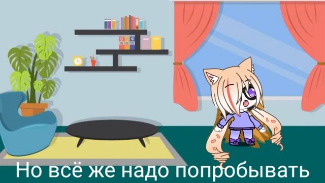 Ч. О. Две новости 📰 смотреть онлайн