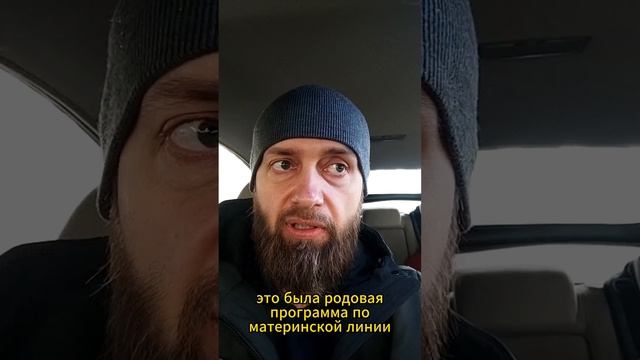 В тебе сидит РАБ ! и это мешает тебе зарабатывать смотреть онлайн