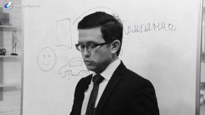 Юрист на связи. 26 сентября