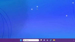 Как отключить автоматическое подключения к Wi-Fi сети в Windows 11