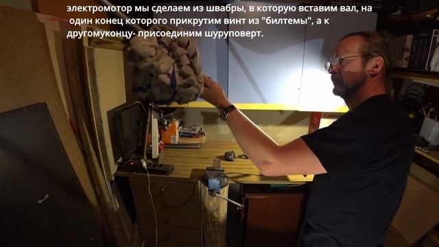 DIY Sneak Boat and drill-powered electro outboard drill paddle: Ultimate Duck Hunting Solution смотреть онлайн