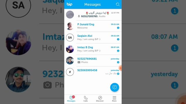 bip app me group kaise banaye - How to create groups on Bip app - how make group in bip app смотреть онлайн