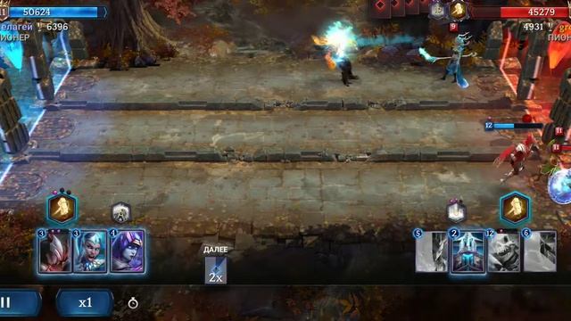 Справиться сразу с двумя морозными ведьмами и механизмом (Heroic magic duel) смотреть онлайн