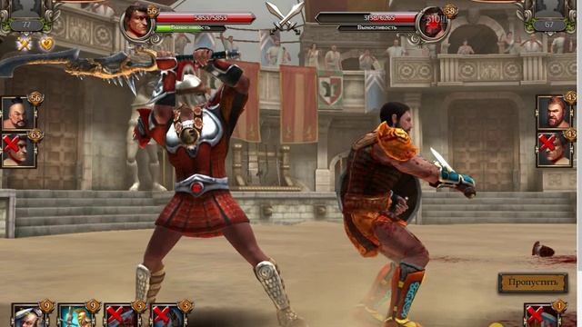 Гладиаторы на арене Колизея смотреть онлайн