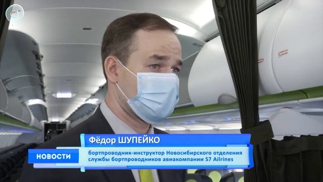 НОВОСТИ 18-30: 22 мая 2020 смотреть онлайн
