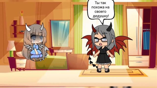 [|СВЕТЛАЯ ДЕМОНИЦА|] 1 СЕРИЯ смотреть онлайн