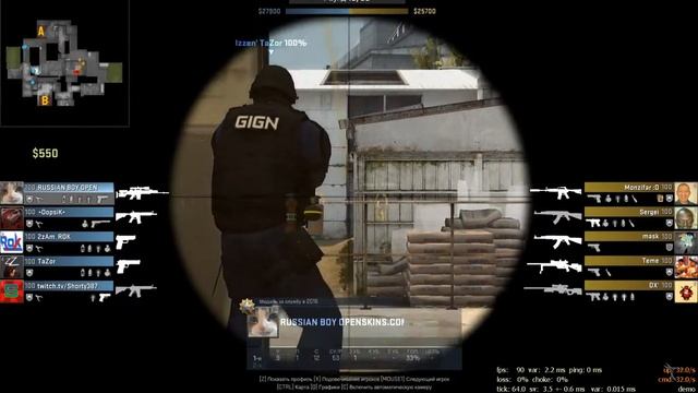 csgo 2017 10 26 16 22 39 175 смотреть онлайн