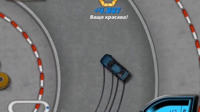 Drift Sports Марк 2. Трек 2 кач 2 0 2 0 0 смотреть онлайн