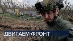 Часы и начало программы «Воскресное время» (Первый канал, 14.04.2024)