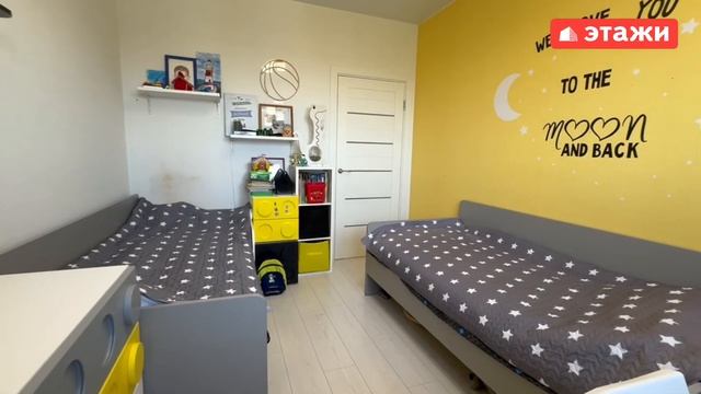 Раменское, ул. Молодёжная, 28 /10 500 000₽/ #раменское #воскресенск #квартира смотреть онлайн