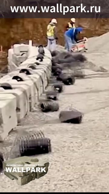 Это предложение для вас.Подпорные стены из блоков от производителя. смотреть онлайн