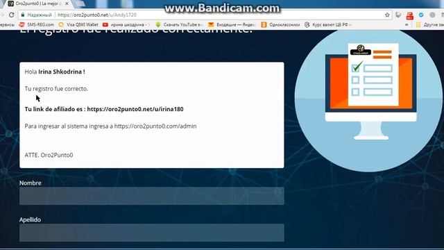 БЕЗ ВЛОЖЕНИЙ!!ОСТАЛСЯ 1 ЧАС! Срочно получаем 2000$ на вход в #Oro2Punto0 смотреть онлайн