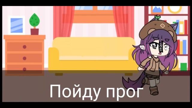 🌌💫Челлендж 24 часа говорю "да" своей команде (читай описание) 💫🌌 смотреть онлайн