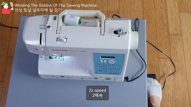 How to Wind the Bobbin of the Sewing Machine Automatically SINGER 7256 смотреть онлайн