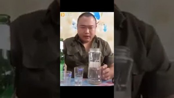 Как правильно пьют китайцы