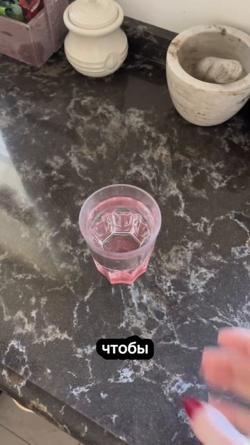 Как пить больше воды: лайфкаки! #лайфхаки #здоровье #вода смотреть онлайн